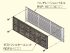 ベンチレーションパネル（RVPシリーズ）に付属のねじで取り付けて使用